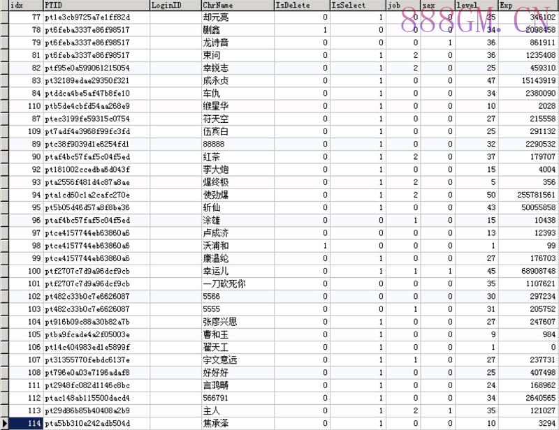 1.76贪玩复古赤月雷霆完整版[白猪2.0]-战神引擎_传奇手游版本_战神引擎服务端