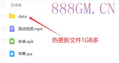 怒火冰雪单职业高暴超变战宠版[裤衩]-战神引擎_传奇手游版本_战神引擎服务端