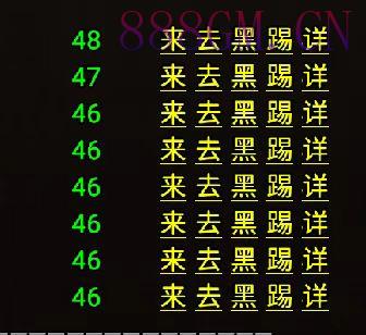 仿端游2005我本沉默大极品第②版-战神引擎_传奇手游版本_战神引擎服务端