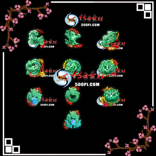 图片[2]-炫酷首饰特殊素材-玉佩素材-战神引擎_传奇手游版本_战神引擎服务端