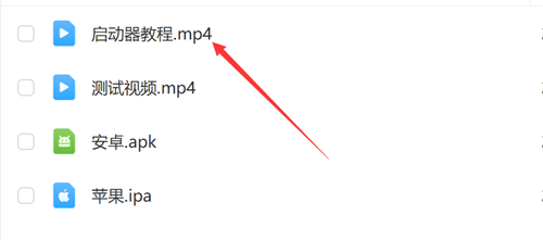 图片[1]-1.80不朽江山合击独家制作版[白猪3]-战神引擎_传奇手游版本_战神引擎服务端