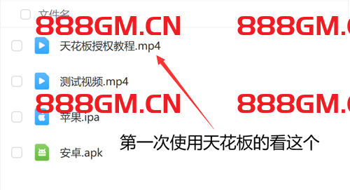 图片[1]-1.76原始复古魔龙终极情怀版[天花板]-战神引擎_传奇手游版本_战神引擎服务端