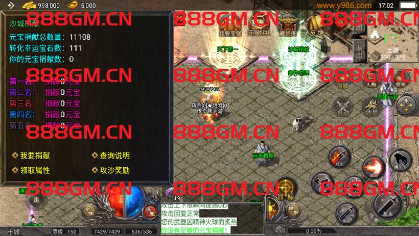 图片[19]-1.76原始复古魔龙终极情怀版[天花板]-战神引擎_传奇手游版本_战神引擎服务端