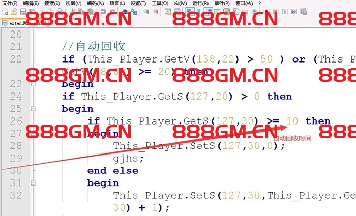 图片[2]-1.80不朽江山合击独家制作版[白猪3]-战神引擎_传奇手游版本_战神引擎服务端