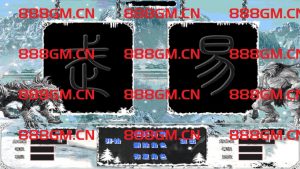 江湖武易传奇2024全新修复打金版本-战神引擎_传奇手游版本_战神引擎服务端