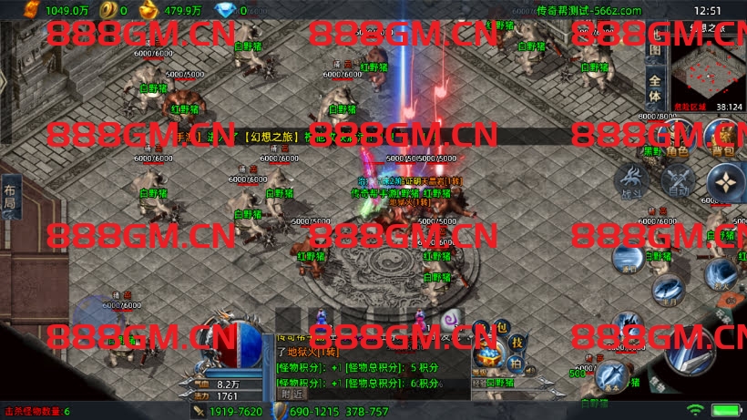 图片[47]-1W团的-1.80暗黑法则单职业中变版本（天龙登录器）-战神引擎_传奇手游版本_战神引擎服务端