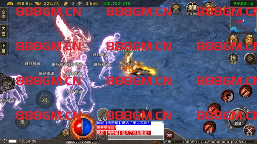 图片[18]-1.80烈战元素小极品战神终极开区版-战神引擎_传奇手游版本_战神引擎服务端