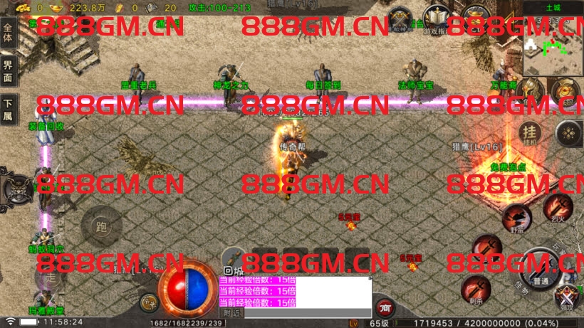 图片[9]-1.80烈战元素小极品战神终极开区版-战神引擎_传奇手游版本_战神引擎服务端