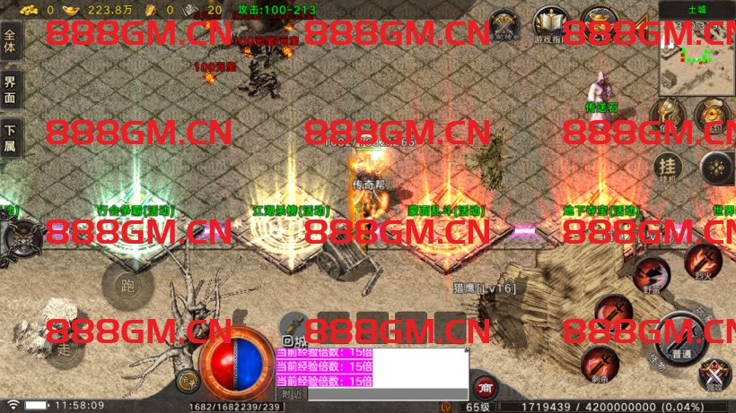 图片[10]-1.80烈战元素小极品战神终极开区版-战神引擎_传奇手游版本_战神引擎服务端