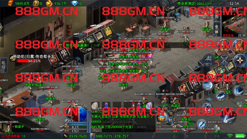 图片[45]-1W团的-1.80暗黑法则单职业中变版本（天龙登录器）-战神引擎_传奇手游版本_战神引擎服务端