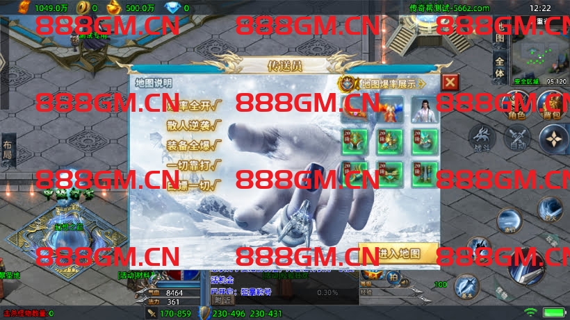 图片[36]-1W团的-1.80暗黑法则单职业中变版本（天龙登录器）-战神引擎_传奇手游版本_战神引擎服务端