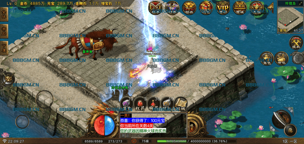 图片[13]-【寻龙传奇】总计200个铭文+元素洗练随机组合（2024年11月新版本）-战神引擎_传奇手游版本_战神引擎服务端