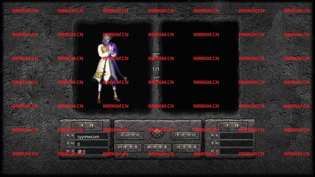 图片[3]-【XO引擎传奇手游之经典1.76比奇传奇-附带加密工具】经典XO三端引擎三职业传奇手游-2025年1月26日最新打包Win服务端源码视频架设教程-经典复古-PC安卓苹果三端互通！-战神引擎_传奇手游版本_战神引擎服务端