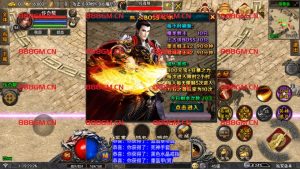 [本人作者]1.85堕落合击1人1区跨服战场独家版-战神引擎_传奇手游版本_战神引擎服务端