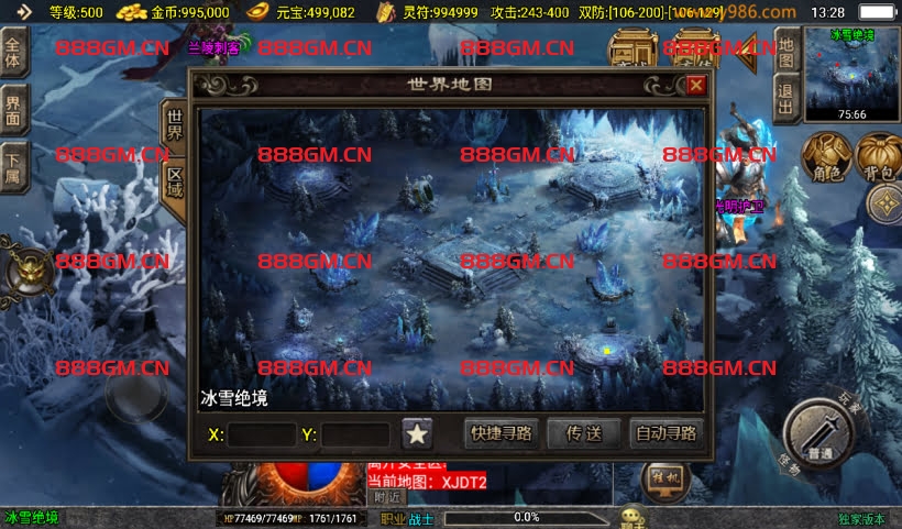 图片[2]-6张新地图素材(战神引擎版本专用)-战神引擎_传奇手游版本_战神引擎服务端