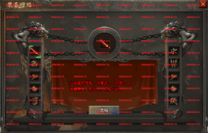 装备增幅自定义Npc脚本-战神引擎_传奇手游版本_战神引擎服务端