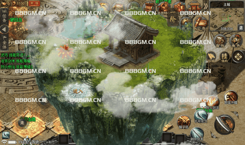 图片[26]-【战神引擎】小兰插件-永恒火龙全套明文服务端+全套明文+版本修改教程+zip加密j解密工具+微端-战神引擎_传奇手游版本_战神引擎服务端