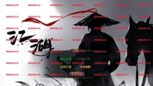 【XO引擎传奇手游之1.80笑傲江湖合击版-附带加密工具】经典XO三端引擎三职业传奇手游-2025年3月3日最新打包Win服务端源码视频架设教程-经典复古-PC安卓苹果三端互通！-战神引擎_传奇手游版本_战神引擎服务端