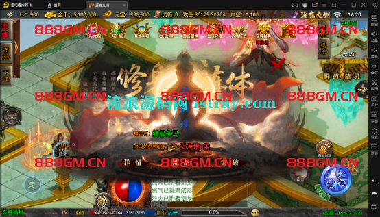 图片[14]-【战神引擎】白猪3-魔改逐鹿九州1.80-超变-战神引擎_传奇手游版本_战神引擎服务端