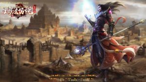 1.80玛法传说熔火辰龙耐玩版[买插件]-战神引擎_传奇手游版本_战神引擎服务端