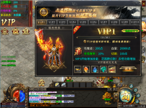 996引擎UI对话框多套素材-战神引擎_传奇手游版本_战神引擎服务端